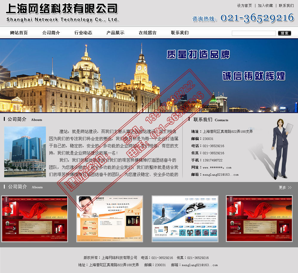 警示樁篦子價格