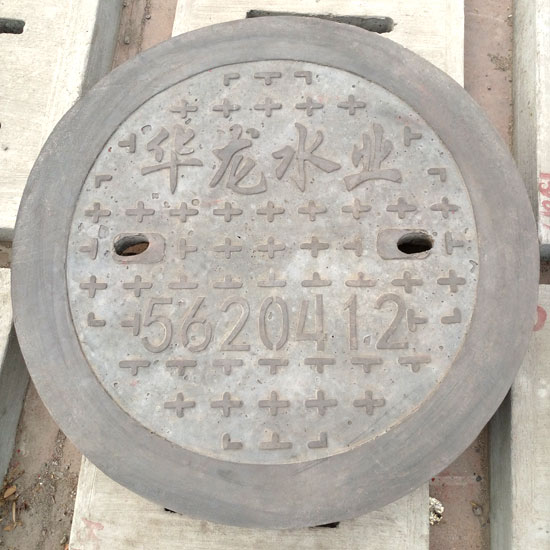 井蓋也需要保養(yǎng),這些您知道嗎?